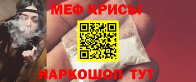 наркотики Среднеуральск