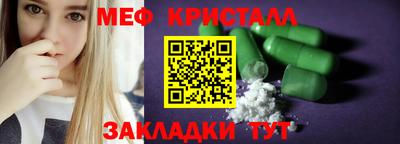 наркотики Среднеуральск