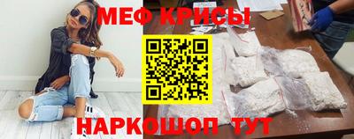 наркотики Среднеуральск
