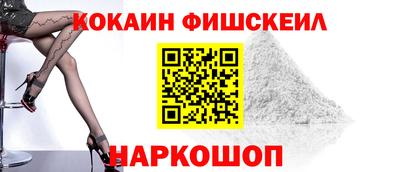 наркотики Среднеуральск