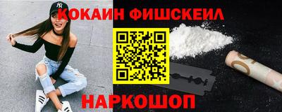 а пвп мука Старая Купавна