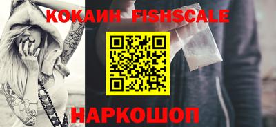apvp Ногинск