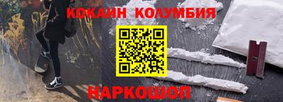 наркотики Среднеуральск