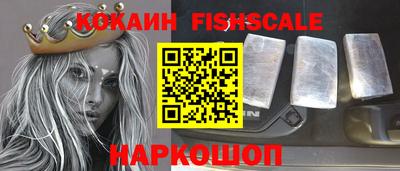 наркотики Среднеуральск