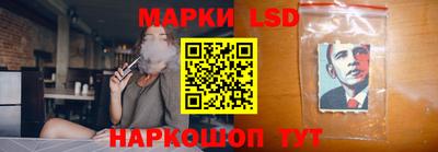 наркотики Среднеуральск