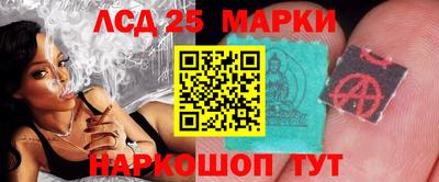 наркотики Среднеуральск