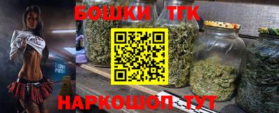 меф VHQ Норильск
