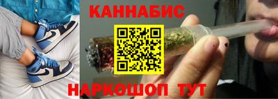 а пвп мука Старая Купавна