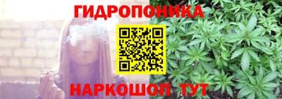 прущий лед Ставрополь