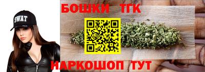 а пвп мука Старая Купавна