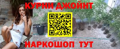наркотики Среднеуральск