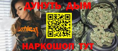 прущий лед Ставрополь