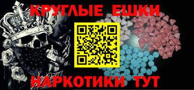 наркотики Среднеуральск