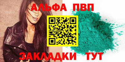 наркотики Среднеуральск
