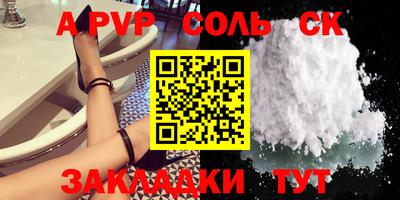 наркотики Среднеуральск