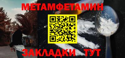 наркотики Среднеуральск