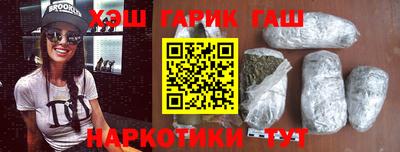 наркотики Среднеуральск
