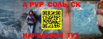 наркотики Среднеуральск